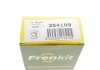 Ремкомплект суппорта (переднего) Hyundai Elantra/Kia Rio 03- (d=54mm) (Mando) FRENKIT 254109 (фото 3)