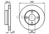 Гальмівний диск BOSCH 0986478550 (фото 1)