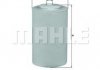 Фильтр топливный Mahle Daimler, Liebherr Mahle filters MAHLE\KNECHT KX65D (фото 1)