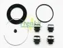 Ремкомплект тормозного суппорта TOYOTA HIACE Frenkit 267003