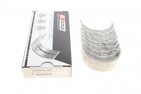 Вкладиші шатунні комплект FIAT 2,5TD KING CR4154CP020