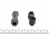 Ремкомплект суппорта (переднего) Mazda 323 (All) 85-98 (d=51mm) (Sumitimo) FRENKIT 251007 (фото 2)