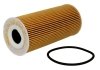 Фильтр масляный Mahle Porsche Mahle filters MAHLE\KNECHT OX366D (фото 1)