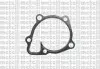 Водяной насос Hyundai ix35/Tucson 2010-2015 METELLI 24-1186 (фото 2)