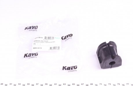 Втулка стабилизатора KAVO PARTS SBS-8019 (фото 1)