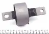 Сайлентблок рычага KAVO PARTS SCR-2010 (фото 4)