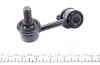 Тяга стабілізатора (переднього) (R) Mitsubishi Pajero III 00-07 KAVO PARTS SLS-5511 (фото 4)