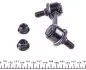 Тяга стабілізатора (переднього) (L) Mitsubishi Pajero III 00-07 KAVO PARTS SLS-5512 (фото 2)