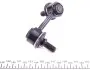 Тяга стабілізатора (переднього) (L) Mitsubishi Pajero III 00-07 KAVO PARTS SLS-5512 (фото 4)