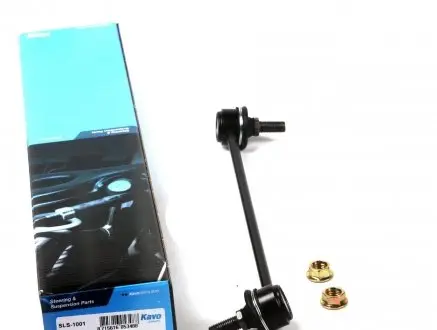Тяга стабілізатора перед. Lacetti/Nubira 02-13 Л. (271mm) KAVO PARTS SLS-1001