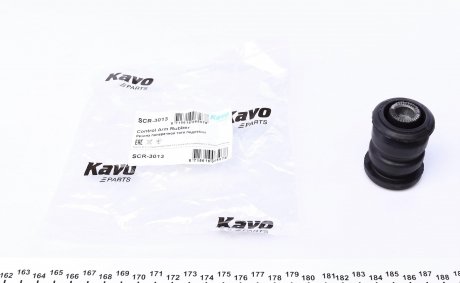 Сайлентблок рычага KAVO PARTS SCR-3013 (фото 1)