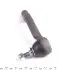 Наконечник тяги KAVO PARTS STE-6563 (фото 2)