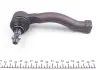 Наконечник тяги KAVO PARTS STE-4012 (фото 2)