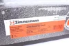Диск гальмівний Coat Z ZIMMERMANN 380211220 (фото 6)