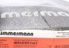 Диск гальмівний Coat Z ZIMMERMANN 400366020 (фото 6)