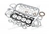 Прокладка FULL HYUNDAI G4EH/G4EA PARTS MALL PARTS-MALL PFA-M002 (фото 3)