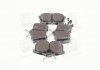 Колодки дискові гальмівні задні HONDA ACCORD (вир-во) ASHIKA 51-04-407 (фото 4)