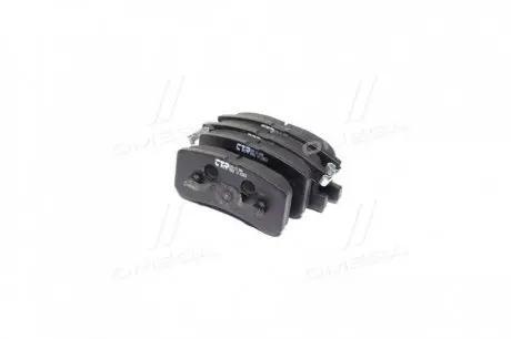 Фото запчастини Колодки гальм MITSUBISHI GRANDIS, PAJERO II (V2W, V4W) задн. CTR CKM-10 Колодки гальм MITSUBISHI GRANDIS, PAJERO II (V2W, V4W) задн. CTR CKM-10