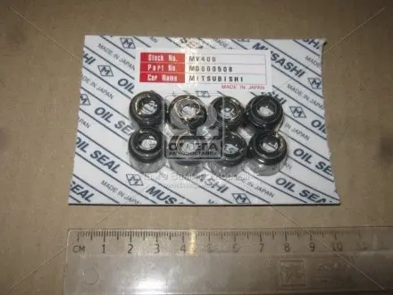 Сальник клапана G5B,G6B,4D5 MI-Galant MUSASHI MV400