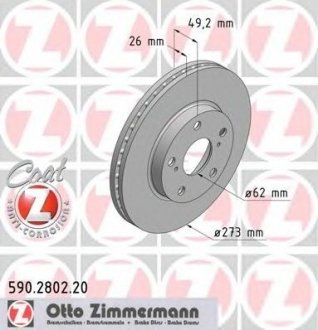 Тормозные диски ZIMMERMANN 590280220