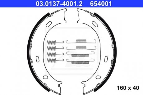 Колодки ручника ATE 03.0137-4001.2 (фото 1)