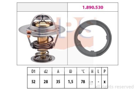Термостат EPS 1.880.267