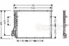 Конденсор кондиціонера BMW 3-SER E36/Z3 92-96 VAN WEZEL 06005148 (фото 1)