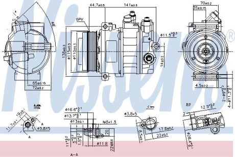 Компресор кондиціонера NISSENS 890304