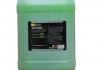 Антифриз 20 л зелений STARLINE S ANTIFREEZE GREEN20 (фото 1)