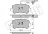 Комплект гальмівних колодок з 4 шт. дисків METELLI 22-0899-0 (фото 1)