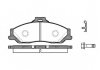 Колодка торм. MAZDA B 2200-2600 99-06,BT-50 2.5-3.0TD 06- передн. REMSA 0730.01 (фото 2)