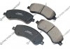 Колодки гальмівні дискові Brake Pads Premium FRICTION MASTER MKD1555 (фото 1)