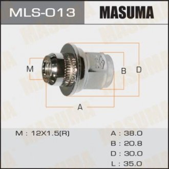 Гайка 12x1.5 короткие с шайбой D 30mm / под ключ=21мм Toyota, Daihatsu, Lexus, Mitsubishi MASUMA MLS013