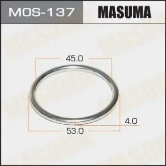 Кільце глушника металеве 45.3 x 54.5 MASUMA MOS137