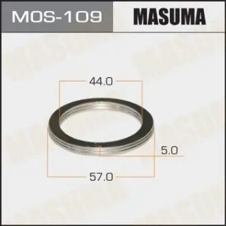 Кільце глушника 44 х 57 (уп.20 шт) MASUMA MOS109