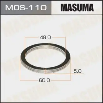 Кільце глушника 48 х 60 (уп.20 шт) MASUMA MOS110