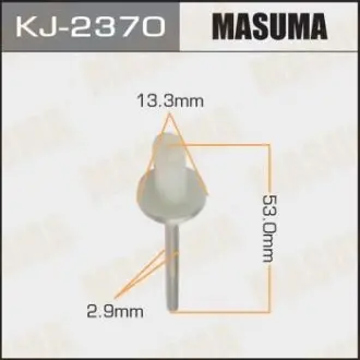 Заклепка лючка паливного бака MASUMA KJ2370