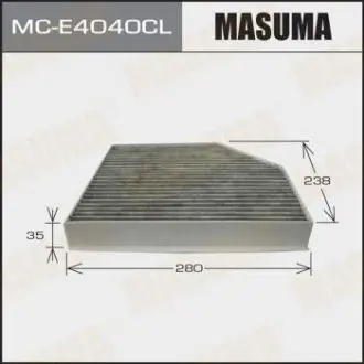 Салонний фільтр вугільний MASUMA MCE4040CL
