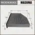 Салонний фільтр вугільний MASUMA MCE4063CL (фото 1)