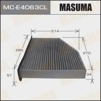 Салонний фільтр вугільний MASUMA MCE4063CL