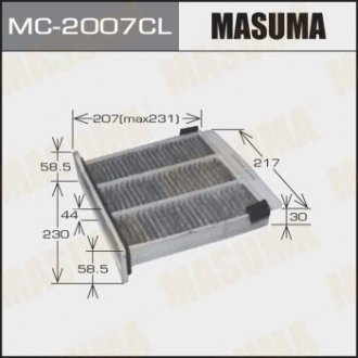 Салонный фильтр угольный MASUMA MC2007CL