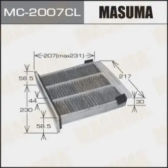 Салонный фильтр угольный MASUMA MC2007CL