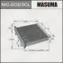 Салонний фільтр вугільний MASUMA MC2023CL (фото 1)