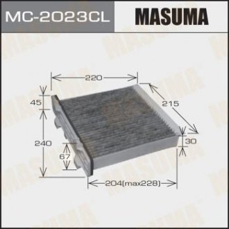 Салонний фільтр вугільний MASUMA MC2023CL