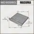 Салонный фильтр угольный MASUMA MC2028CL (фото 1)