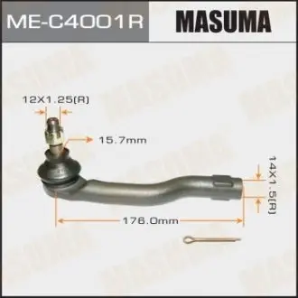 Рульовий наконечник тяги MASUMA MEC4001R