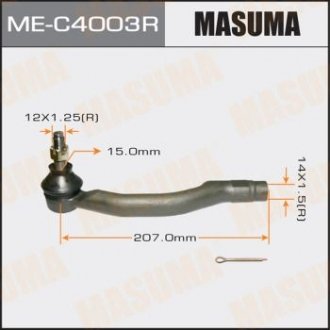 Рульовий наконечник тяги MASUMA MEC4003R (фото 1)