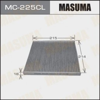 Салонний фільтр вугільний MASUMA MC225CL