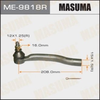 Рульовий наконечник тяги MASUMA ME9818R (фото 1)