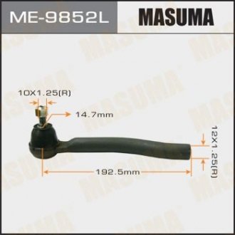 Рульовий наконечник тяги MASUMA ME9852L (фото 1)